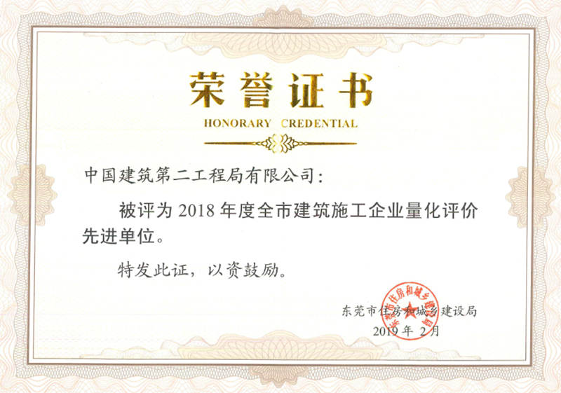 C:\Users\Administrator\Desktop\新建文件夾 (4)\QQ截圖20190301115430_副本.jpg