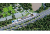 穗莞深城際前海至皇崗口岸段工程先開段施工總承包項(xiàng)目